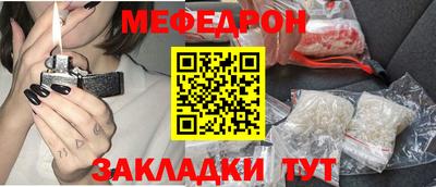 кокаин перу Владивосток