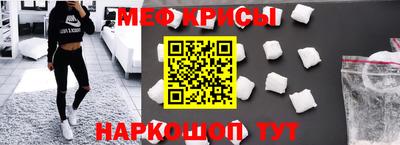 кокаин перу Владивосток