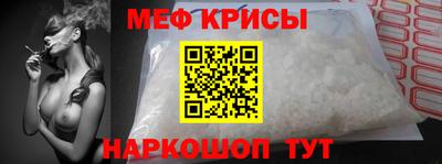 МДМА Владимир