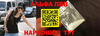 МДМА Владимир