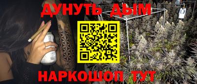 МДМА Владимир