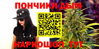 кокаин перу Владивосток