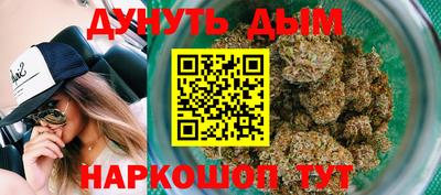 кокаин перу Владивосток