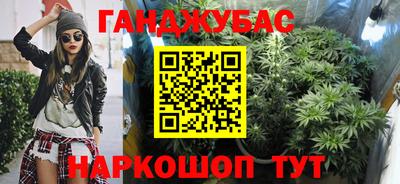 винт Владикавказ