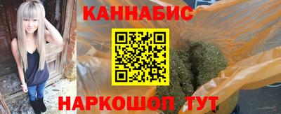 винт Владикавказ