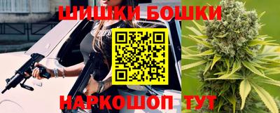 кокаин перу Владивосток