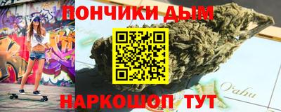 МДМА Владимир
