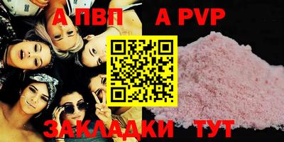 МДМА Владимир