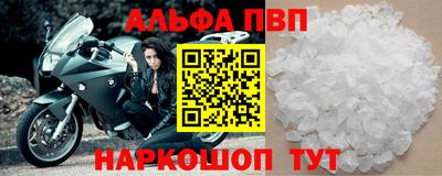 кокаин перу Владивосток