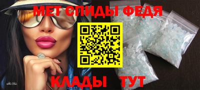 кокаин перу Владивосток
