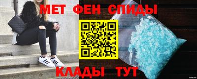 МДМА Владимир
