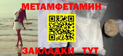 МДМА Владимир