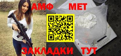 МДМА Владимир