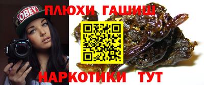 МДМА Владимир