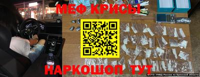МДМА Владимир